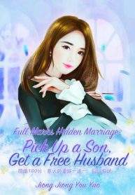 Hidden-Marriage-56-193×278