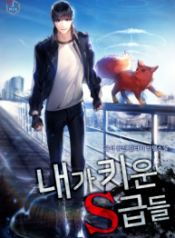 xxlarge-193×278
