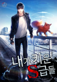 xxlarge-193×278