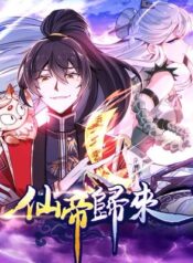 the-immortal-emperor-returns