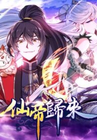 the-immortal-emperor-returns
